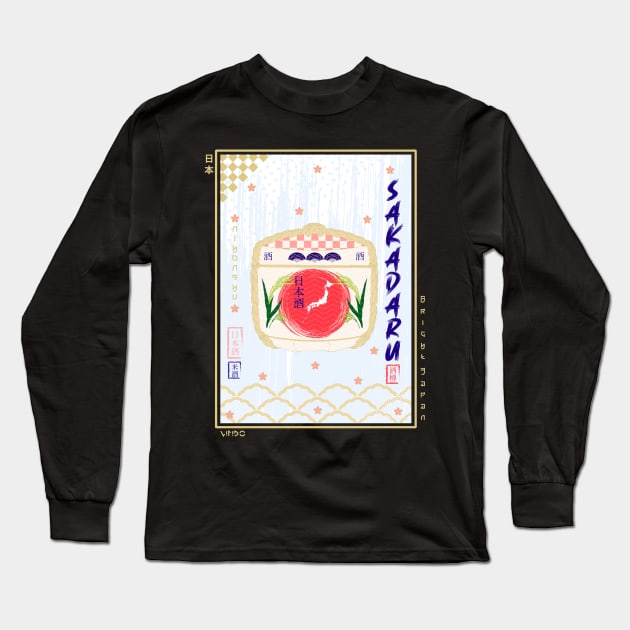 Sakadaru Ukiyo-e Long Sleeve T-Shirt by Wimido